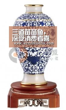 三道苗苗鱼，深受消费者喜爱【世界杯投注】
