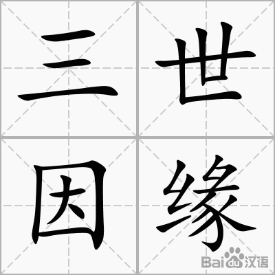浅析医院审计创新模式：世界杯投注