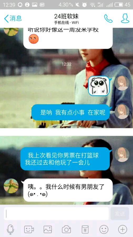 通货膨胀目标制及在我国的可行性研究：世界杯投注