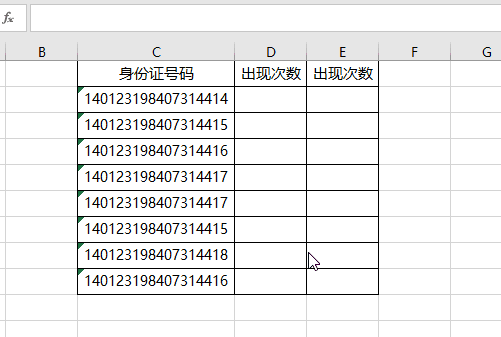 C罗：形态有好坏，但我的野心是不会衰退的【世界杯投注】