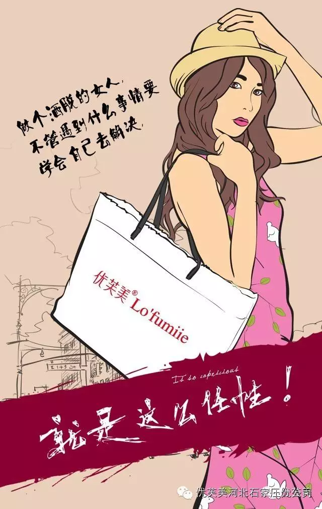 ‘世界杯投注’中国循环经济协会城市资源循环利用专业委员会在湖北荆门成立